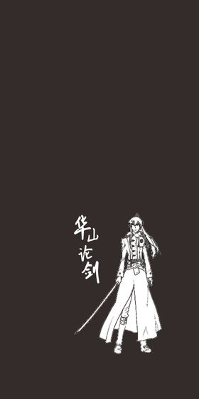 漫画黑白图黑白日本漫画