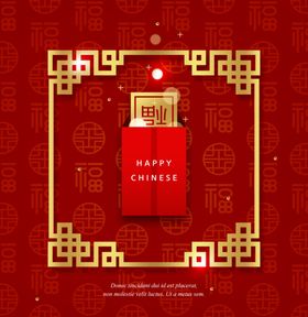 简约创意小清新手绘插画海报图片