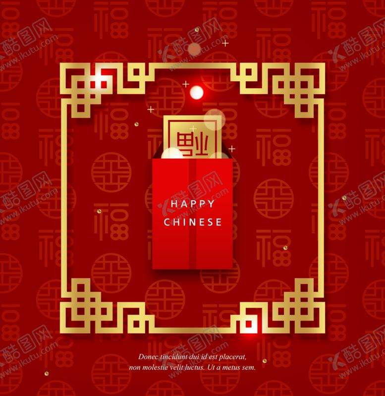 编号：41807210211831552649【酷图网】源文件下载-简约创意小清新手绘插画海报图片