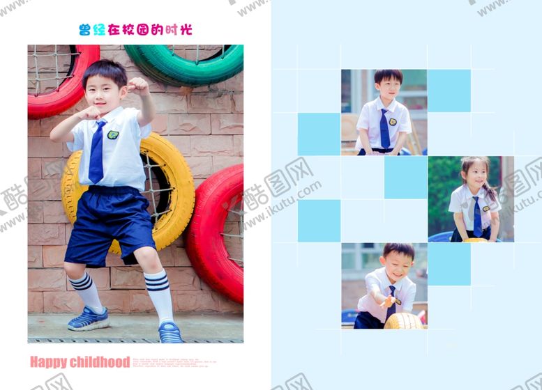 编号：11796209271834482179【酷图网】源文件下载-毕业季幼儿园小学生相册PSD