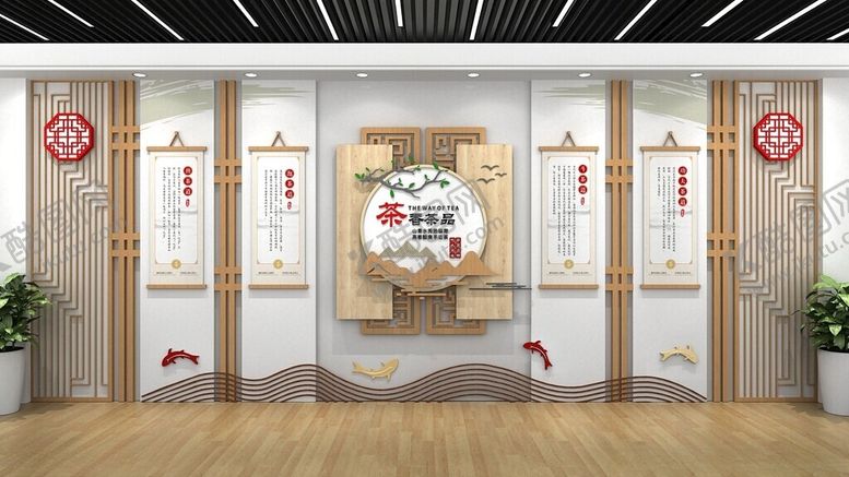 编号：49996402192036361218【酷图网】源文件下载-茶道文化墙
