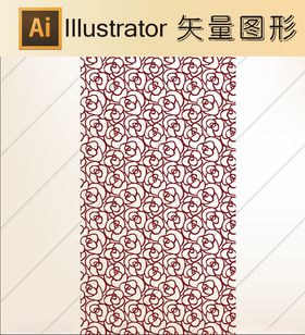时尚纹理背景底纹高档底纹