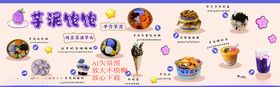 天瀛驾校C84铝扣板双面侧招牌