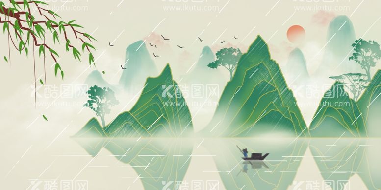 编号：36817209261801390872【酷图网】源文件下载-山水插画