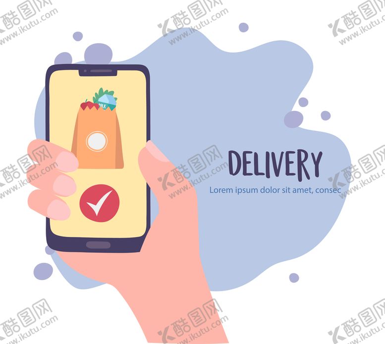 编号：28726011011645294786【酷图网】源文件下载-快递业务