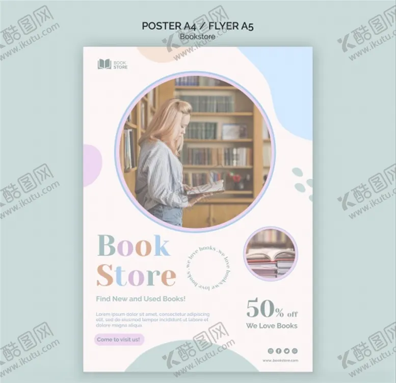 编号：57757906261725325857【酷图网】源文件下载-书店广告传单