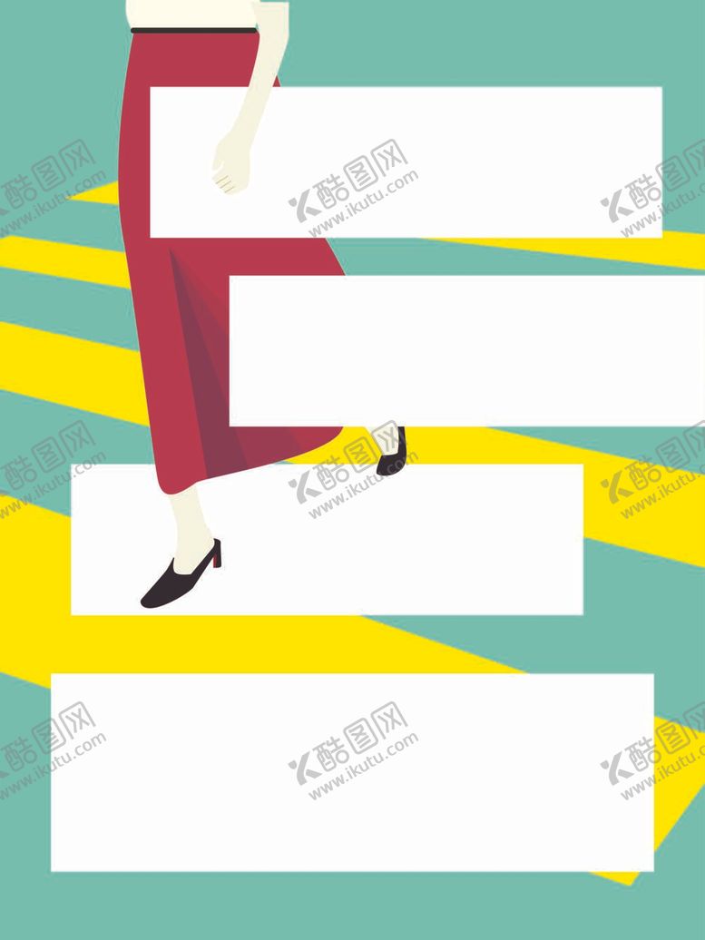 编号：16599312060838269482【酷图网】源文件下载-排版