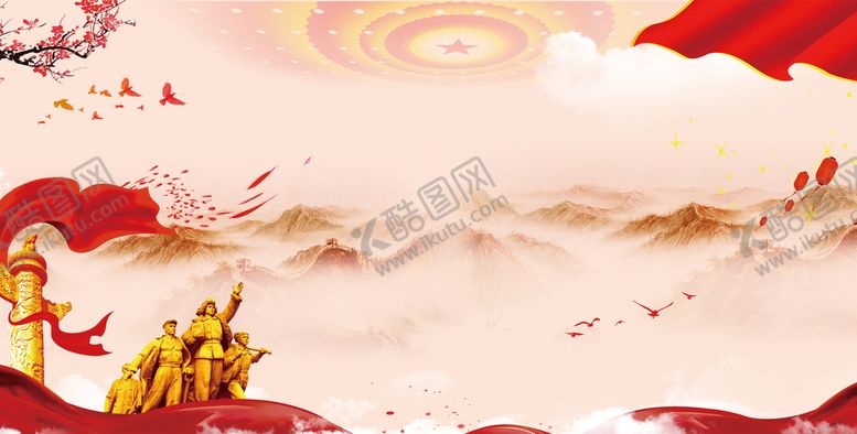 编号：12473009192148532459【酷图网】源文件下载-党建展板背景