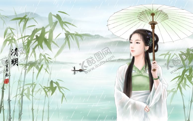 编号：93697606240741154300【酷图网】源文件下载-清明中式国风古风复古插画背景