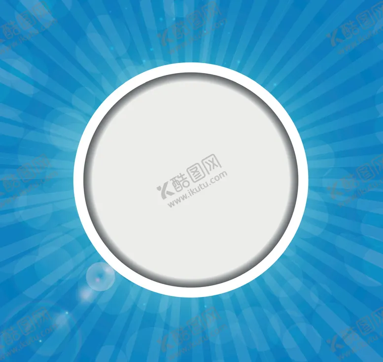 编号：57290109230554050138【酷图网】源文件下载-太阳光线和空白框 