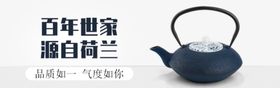 茶壶泡茶茶杯主图