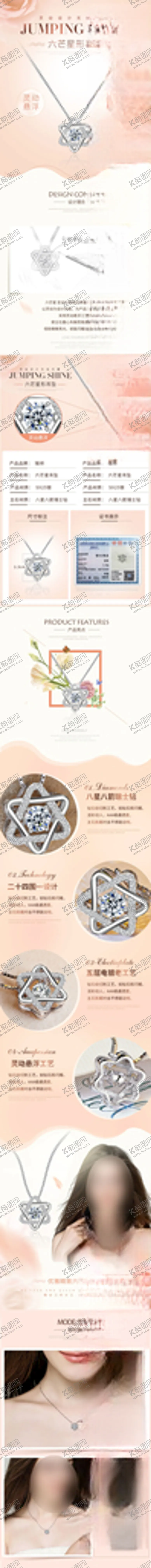 编号：84500706301802225001【酷图网】源文件下载-水彩画笔