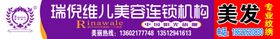 老倪