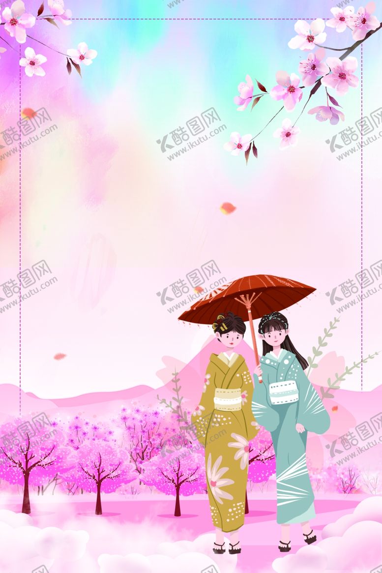 编号：84734104151550108703【酷图网】源文件下载-卡通背景图片