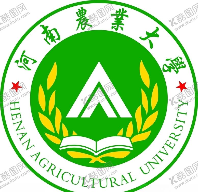 编号：64750809180039464114【酷图网】源文件下载-河南农业大学logo