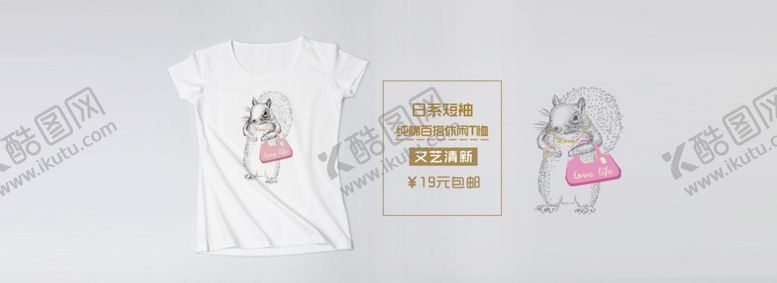 服装家居内衣奢饰品