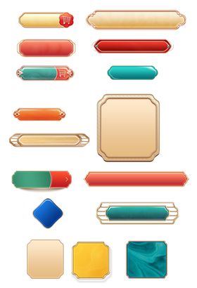 中国风按钮电商促销标签按钮标签