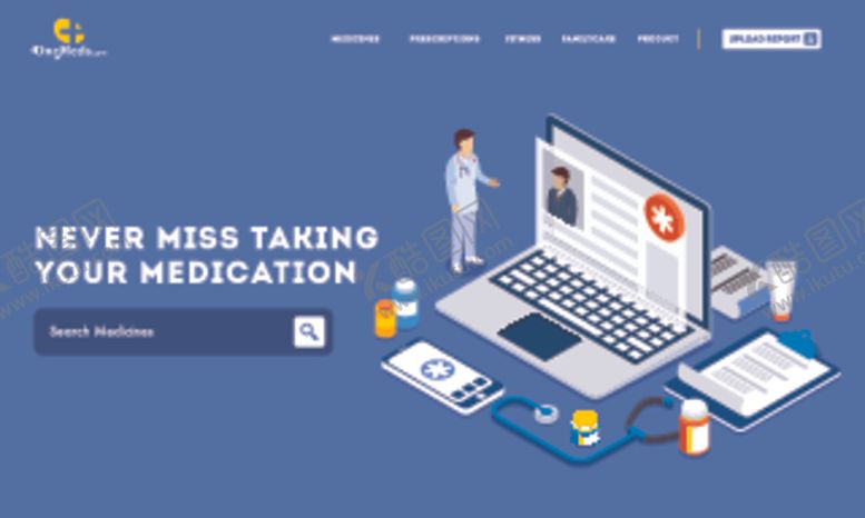 编号：83718409291449005051【酷图网】源文件下载-电脑类