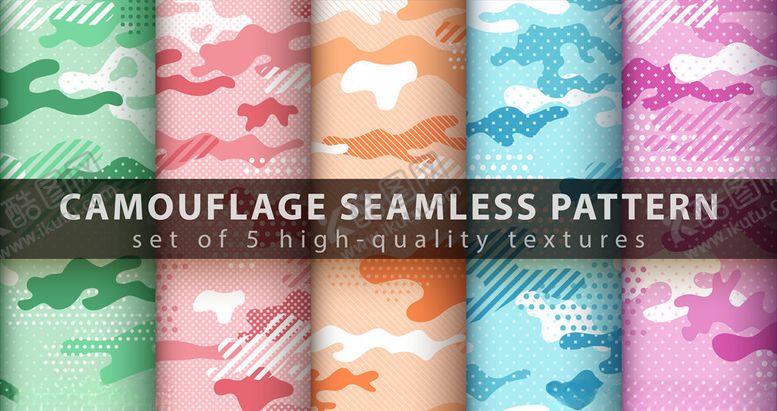 编号：58358810012032198491【酷图网】源文件下载-简约印花