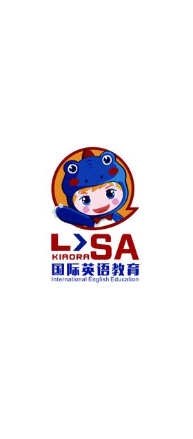 国际英语教育logo