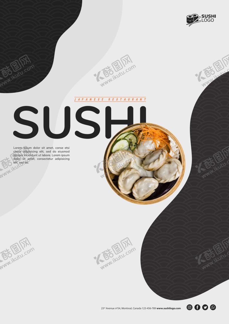 编号：28234305071347454691【酷图网】源文件下载-美食海报