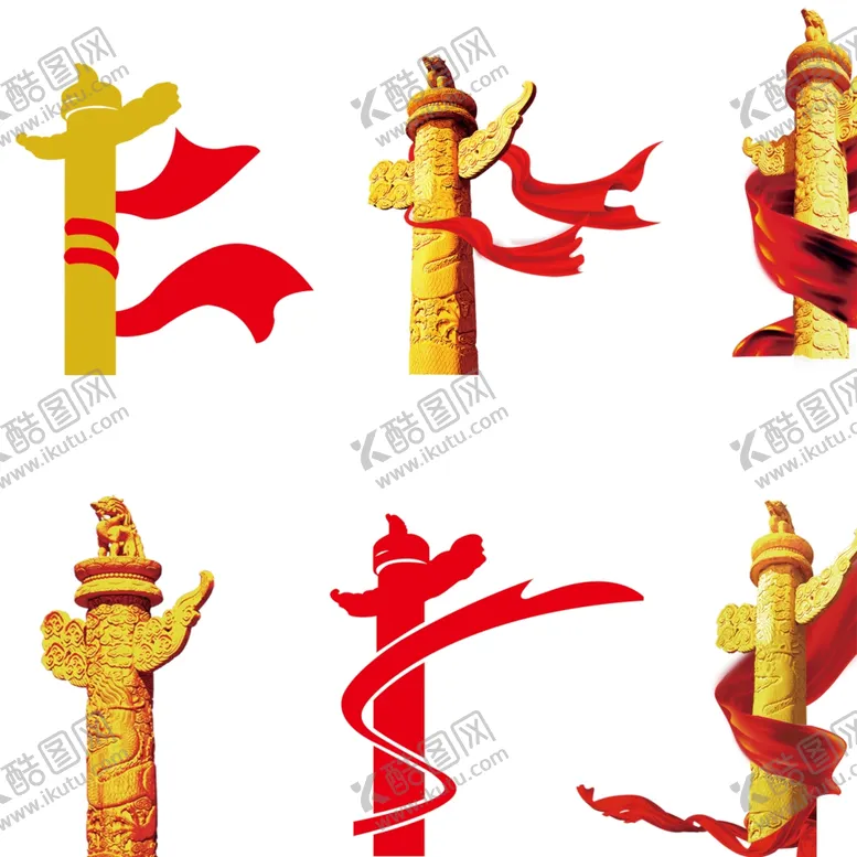 编号：10207312180030383632【酷图网】源文件下载-华表