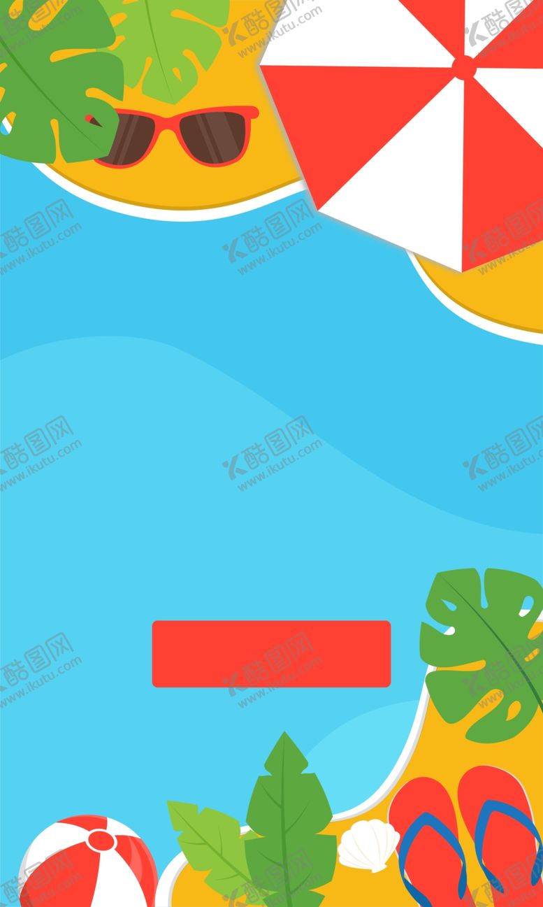 编号：75489809251150282428【酷图网】源文件下载-艺术海报