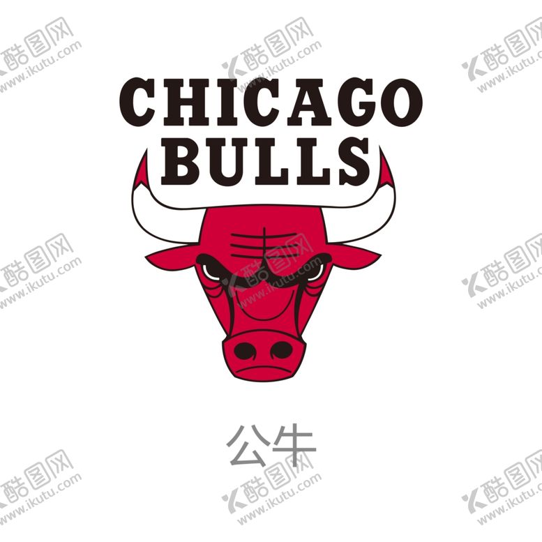 编号：22856609252153325424【酷图网】源文件下载-公牛队