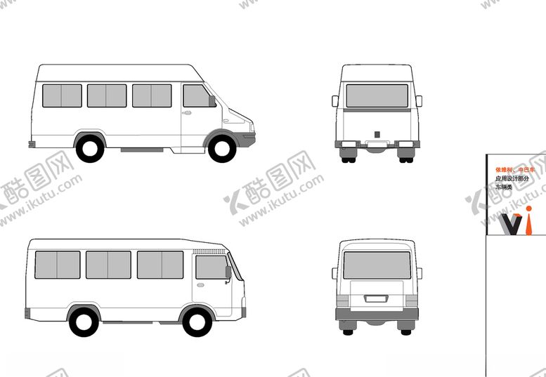 编号：21620506181721589630【酷图网】源文件下载-VI模板