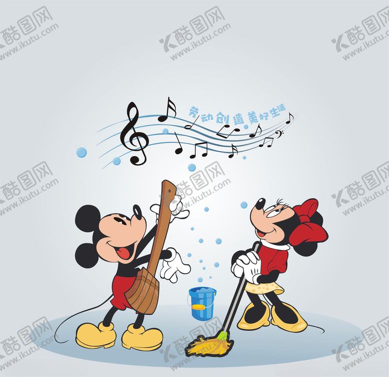 编号：85269810221210596127【酷图网】源文件下载-梦想米老鼠矢量高精图片