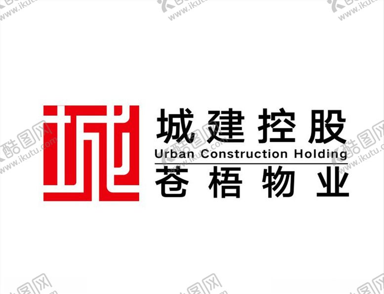 编号：30720107081938311523【酷图网】源文件下载-苍梧物业LOGO