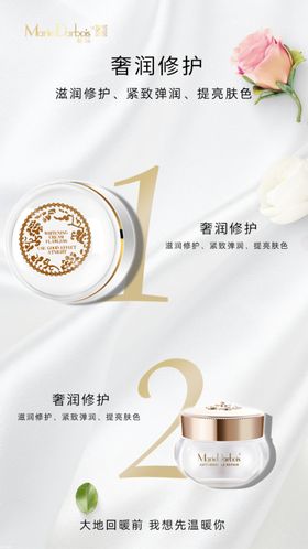 止痒脚气膏微商朋友圈代理价格图