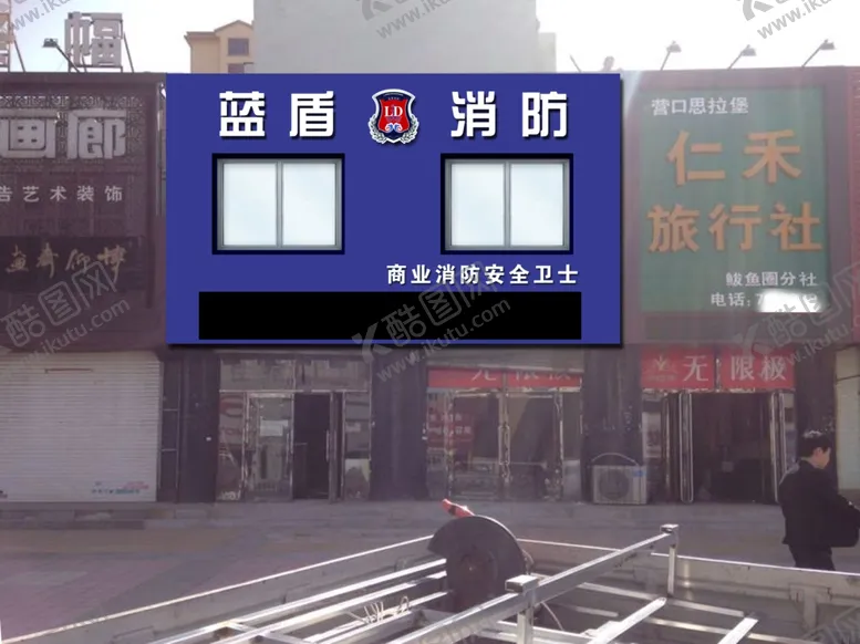 编号：17580706142109022905【酷图网】源文件下载-门头