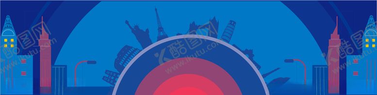 编号：45246804300540536061【酷图网】源文件下载-世界