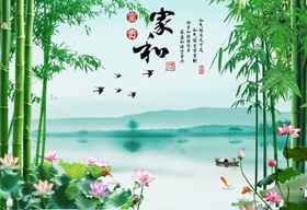 山水画背景墙