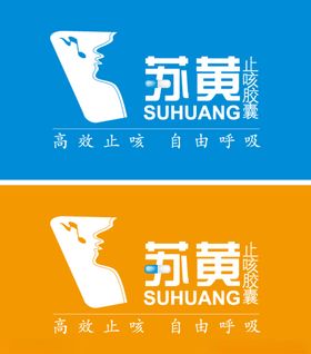 苏黄