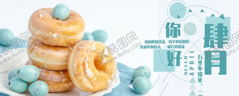 编号：72550409210044575751【酷图网】源文件下载-手机壁纸