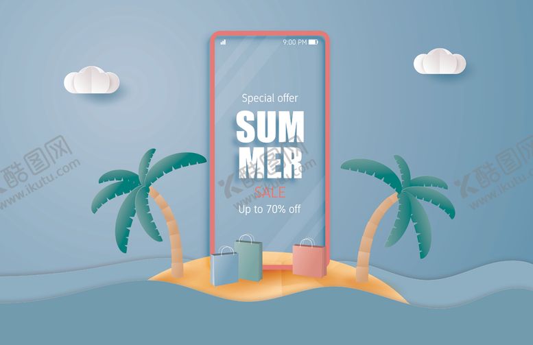 编号：58795410170059247971【酷图网】源文件下载-夏天背景