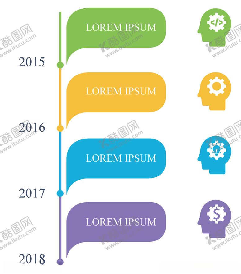 编号：39977310050913244648【酷图网】源文件下载-数据图表元素