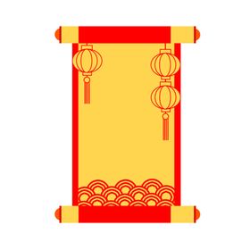 边框