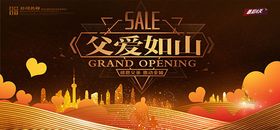 父爱感恩