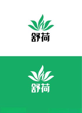 花卉标识设计