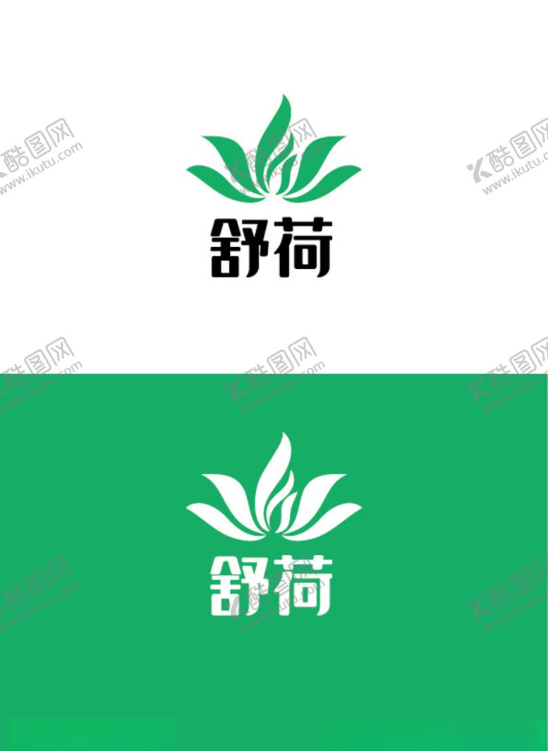 编号：30359009190455071711【酷图网】源文件下载-花卉标识设计