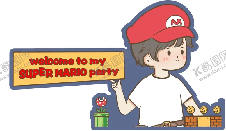 编号：37019309111033578779【酷图网】源文件下载-人物