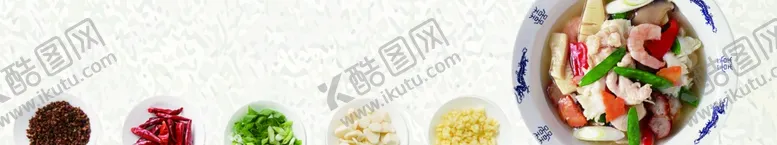 编号：36738507020308578487【酷图网】源文件下载-美食底色