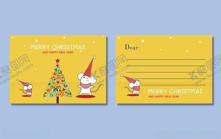 编号：58515209302042501886【酷图网】源文件下载-圣诞节贺卡