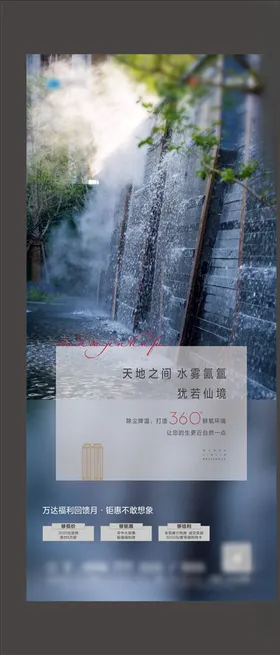 价值点