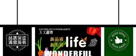 羊肉胡卜