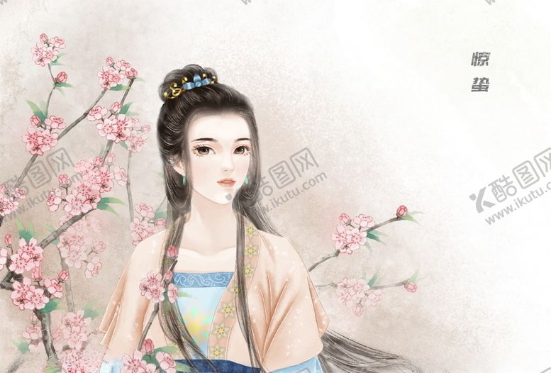 编号：69139905130451207647【酷图网】源文件下载-中国风节气手绘美女