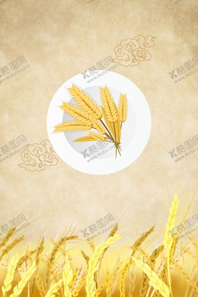 编号：27050609291307121136【酷图网】源文件下载-光盘行动节约粮食